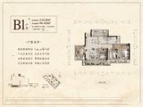 融创九棠府_4室2厅2卫 建面116平米