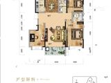 城发樟树湾_3室2厅2卫 建面136平米
