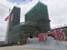 湖南省长株潭仓储物流园