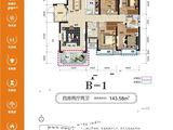 湘潭雅士林欣城_4室2厅2卫 建面143平米