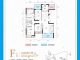 起凤华庭_4室2厅2卫 建面133平米