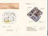 银港国际_3室2厅2卫 建面113平米