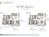 宏程云棠_4室2厅2卫 建面151平米
