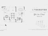 郑东镜庐_3室2厅2卫 建面136平米