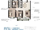 沂河璟城_3室2厅2卫 建面127平米
