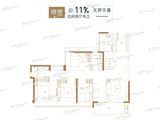 中海左岸东宸_4室2厅2卫 建面119平米