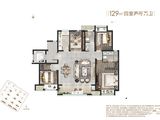锦凤合鸣_4室2厅2卫 建面129平米