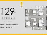 雅颂兰庭_4室2厅2卫 建面129平米