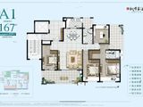 汉上桃李春风_4室2厅2卫 建面166平米