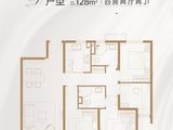 水尚华庭_4室2厅2卫 建面128平米