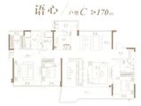 中海松湖林语_4室2厅3卫 建面170平米