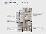 未来城市幸福里_4室2厅3卫 建面170平米