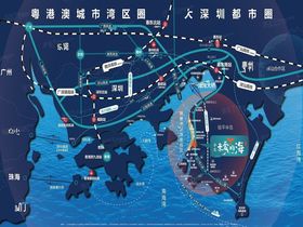 合生亲爱的海