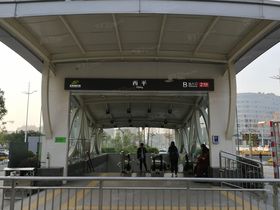 建发缦云