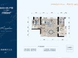 君临海域_4室2厅3卫 建面159平米