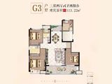 南崇和悦城_3室2厅2卫 建面113平米