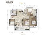 壹品松湖_4室2厅2卫 建面98平米