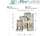 雅居乐源著_3室2厅2卫 建面95平米