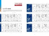 中海观园_S6二-六层户型 建面56平米