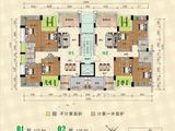 桂湖名苑_4室2厅2卫 建面126平米