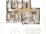 城投地产朗诗乐府_4室2厅2卫 建面141平米