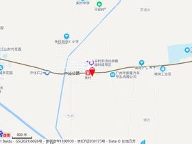 徐福上坤云境风华