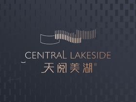 天阅美湖居