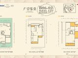 蓝城桂林桃李春风臻墅_3室2厅4卫 建面644平米