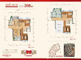 银泰红城_4室2厅4卫 建面208平米