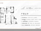 龙光天境_3室2厅2卫 建面105平米
