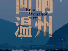 龙湖揽境