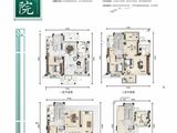 碧桂园盛世东津_7室2厅4卫 建面268平米