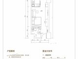 灞业玖悦公馆_B户型 建面42平米