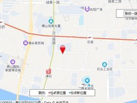 万科悦都荟