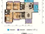 涓江天易华府_4室2厅2卫 建面131平米
