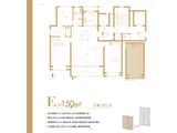万科淮海隐秀_3室2厅2卫 建面150平米