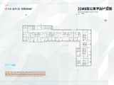 中新锦绣天地｜创想ONE+_22#8层商铺/公寓平面户型 建面30平米