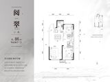 琼华美墅_2室2厅1卫 建面86平米
