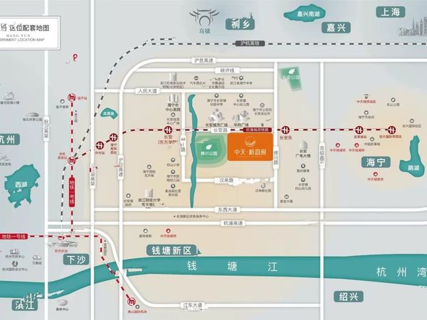 中天杭韵府