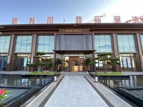 商河碧桂园翡丽澜湾