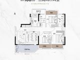 天和雅园_3室2厅2卫 建面106平米