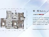合景环汇商业广场臻颐府_4室2厅2卫 建面142平米