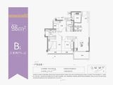 中海学仕里_3室2厅2卫 建面95平米