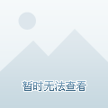 丽格M5公寓