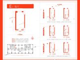 东创星悦未来_1室0厅0卫 建面27平米