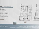 国贸珑上_5室2厅3卫 建面176平米