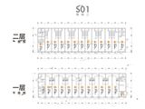 港龙旭辉城市江来_S01户型 建面57平米