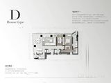 仁恒源59_2室2厅2卫 建面264平米
