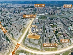 大东海玺悦