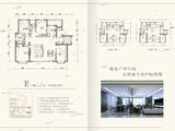 庆元府_4室2厅1卫 建面147平米